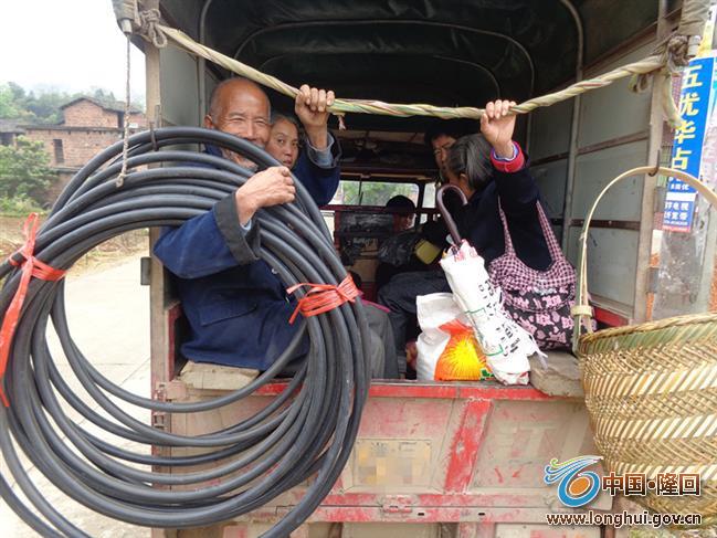 违法三轮车_副本