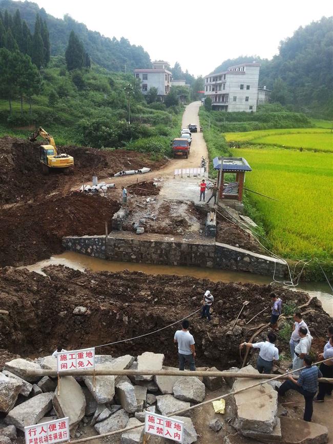 QQ图片20150911151702