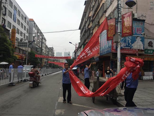 4F7732097B3A5E7B746937344D5E47FE