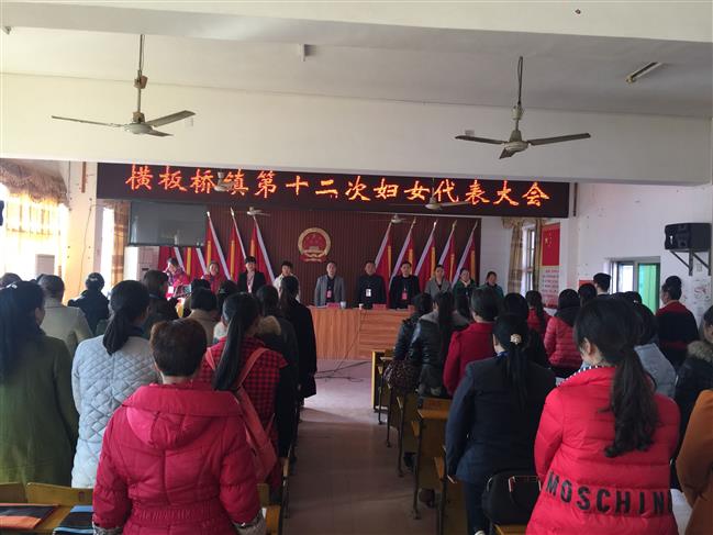 QQ图片20161209143013 QQ图片20161209143013