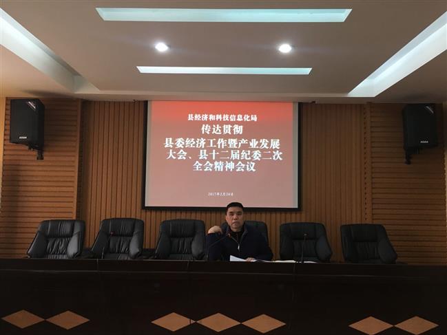 QQ图片20170227104330