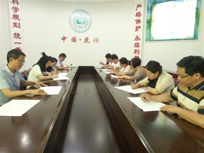 QQ图片20170527172547