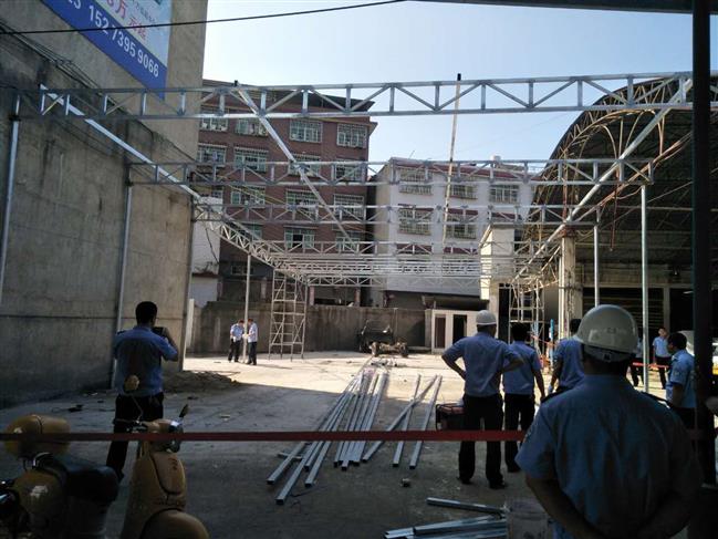 微信图片_20170819082542