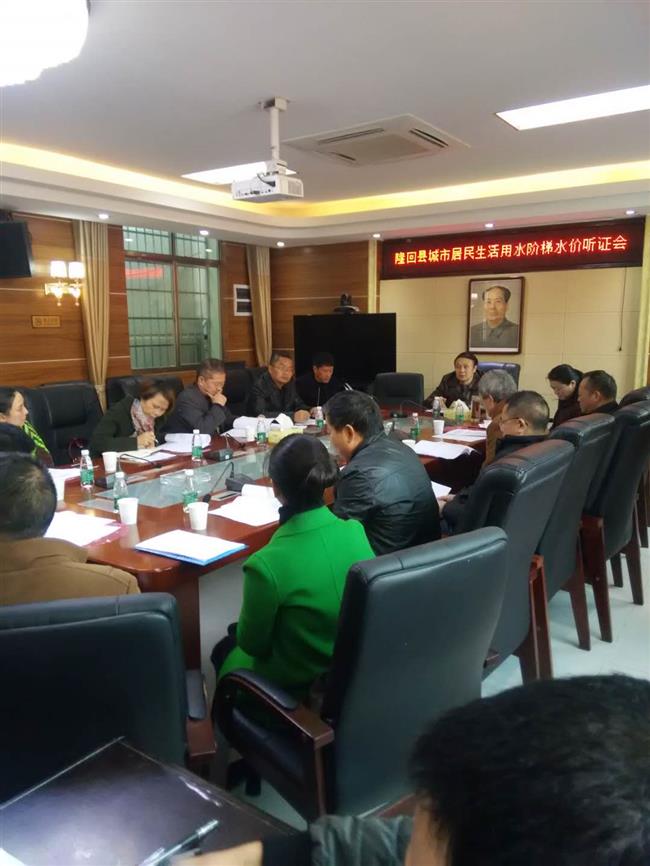 微信图片_20171208122812 微信图片_20171208122812