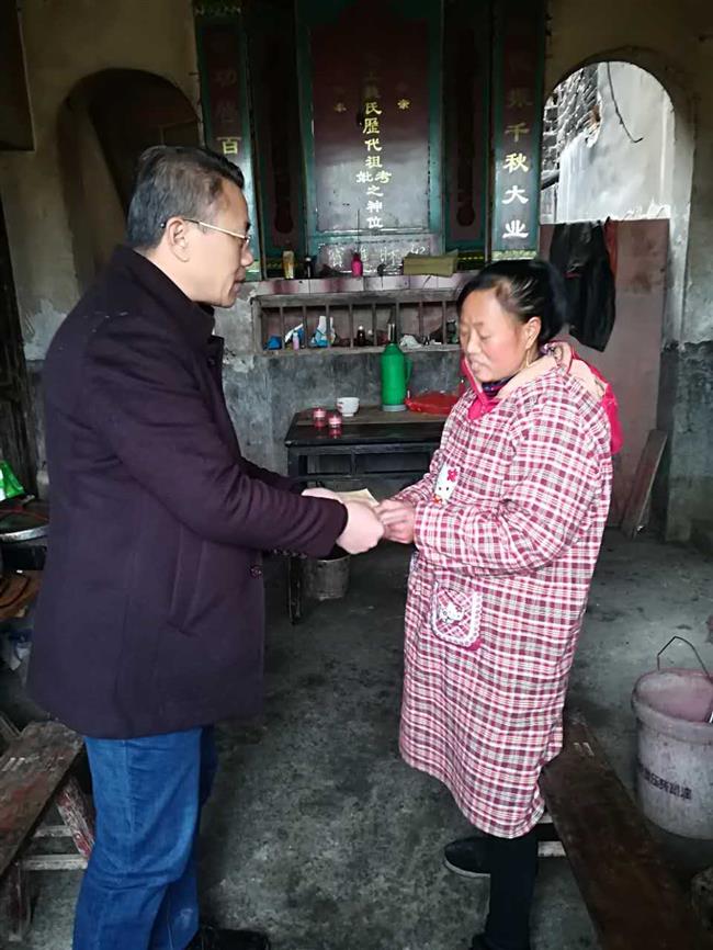 周述明对接的特困户2