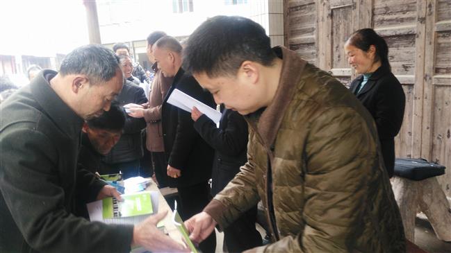 微信图片_201803161601051