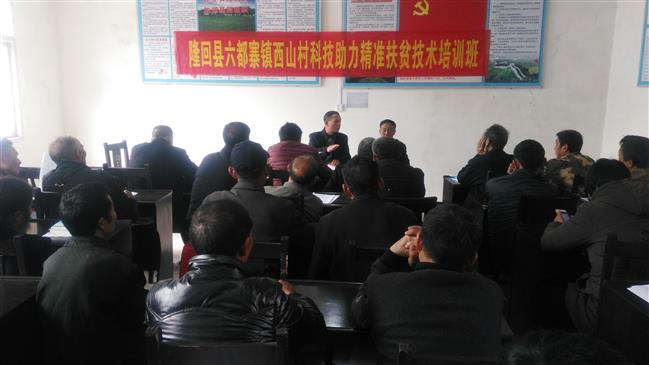 微信图片_201803161601053