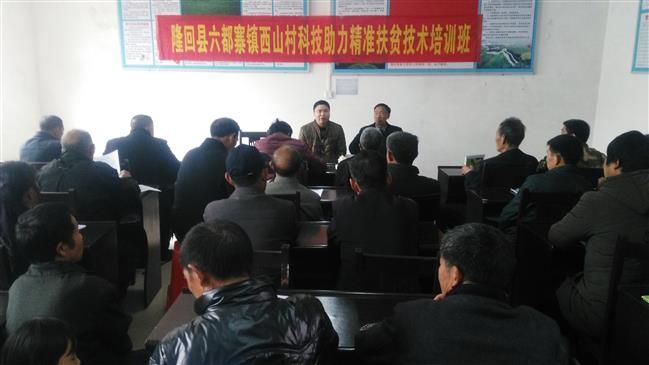 微信图片_201803161601052