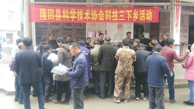 微信图片_20180316160105