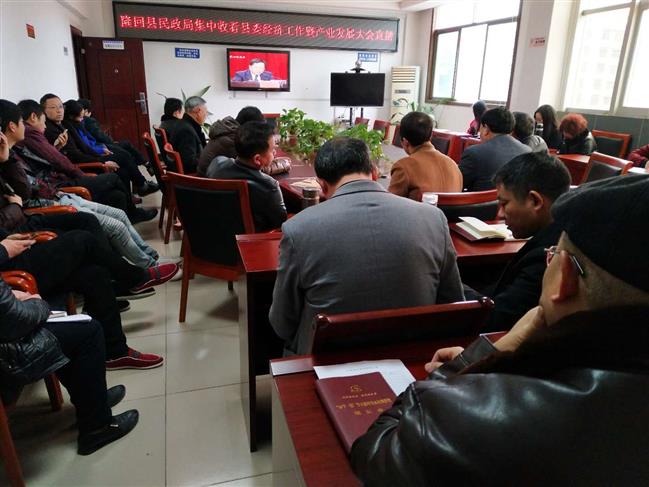 微信图片_20180301085734