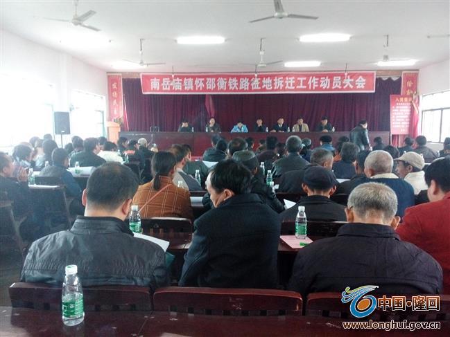 IMG_20141126_122620 IMG_20141126_122620