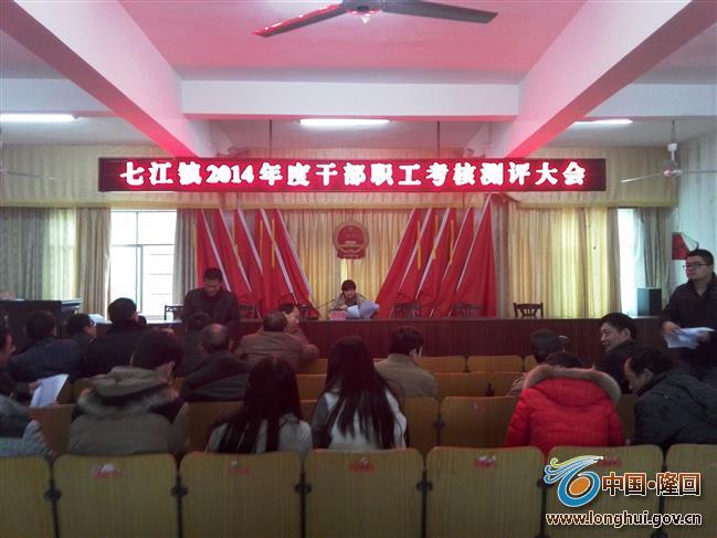 QQ图片20150120144437 QQ图片20150120144437