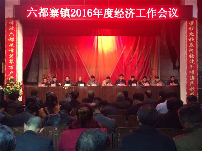 QQ图片20160501220325