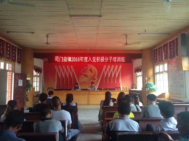 QQ图片20160624135329