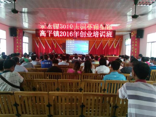 FC26B7F66B8C364D2168BD76C268183F