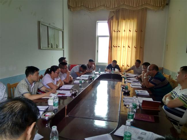 8DD695170532EE97BC9E080106079B43 8DD695170532EE97BC9E080106079B43