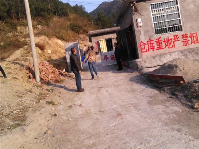 QQ图片20161208093051