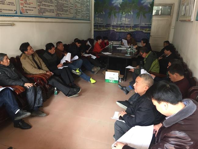 荷香桥镇召开扶贫工作会议