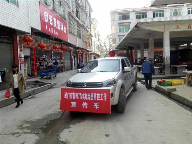 微信图片_20170328111307