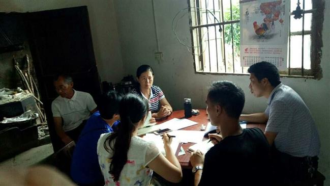 QQ图片20170625211346