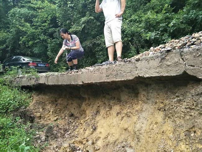 QQ图片20170625211400