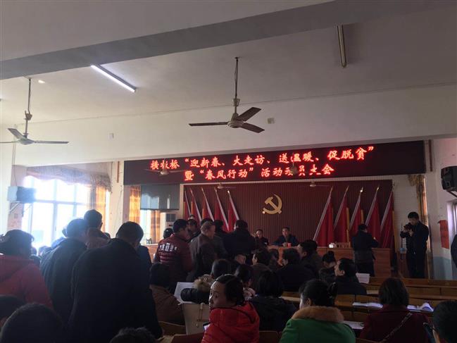 1672650775 1672650775