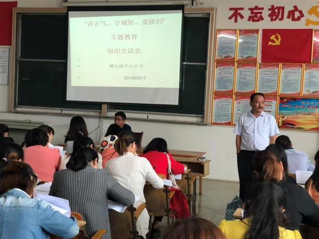 QQ图片20181008100010