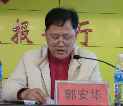 隆回县2009年科干班,中青班开学典礼在县委党校举行