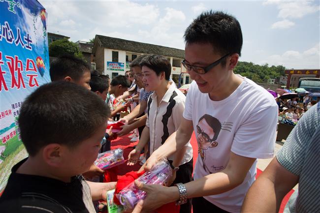 QQ图片20160601170405