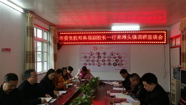 IMG_20180319_150932 IMG_20180319_150932