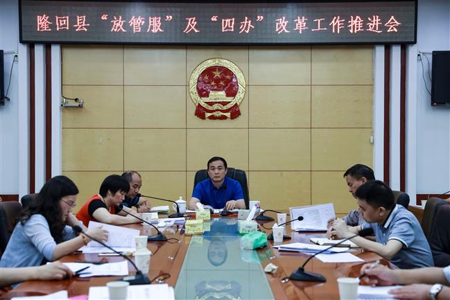 微信图片_20190529144604 微信图片_20190529144604