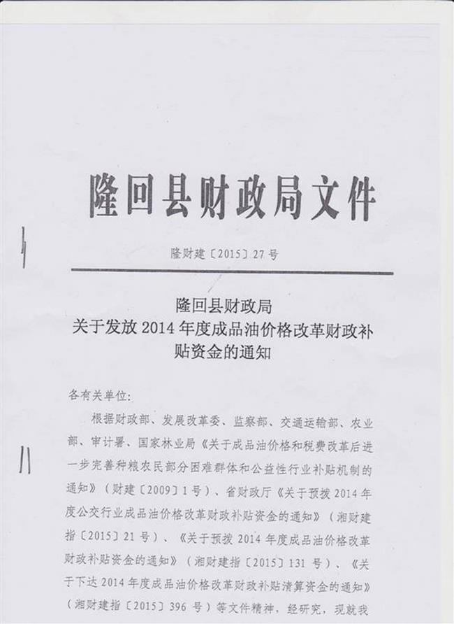 clip_image002