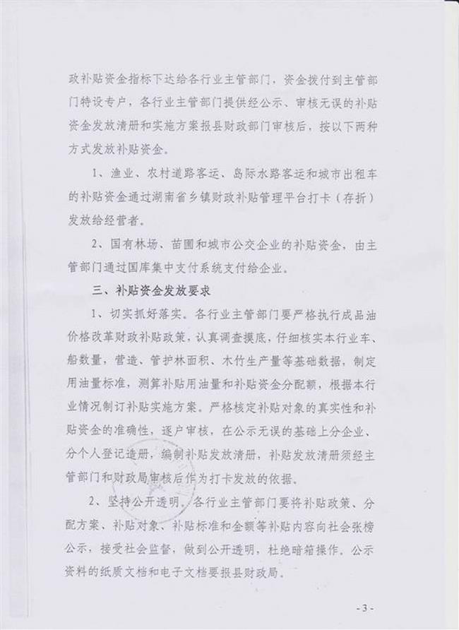 clip_image004