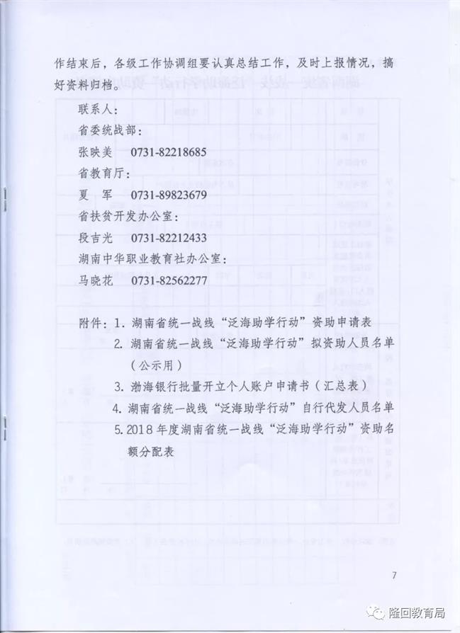 8.webp