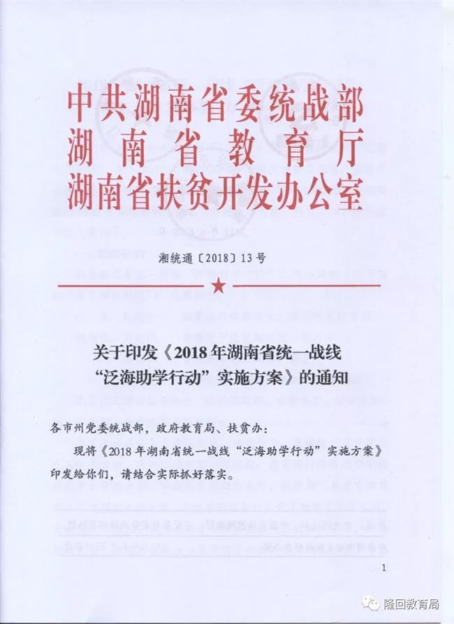 2.webp