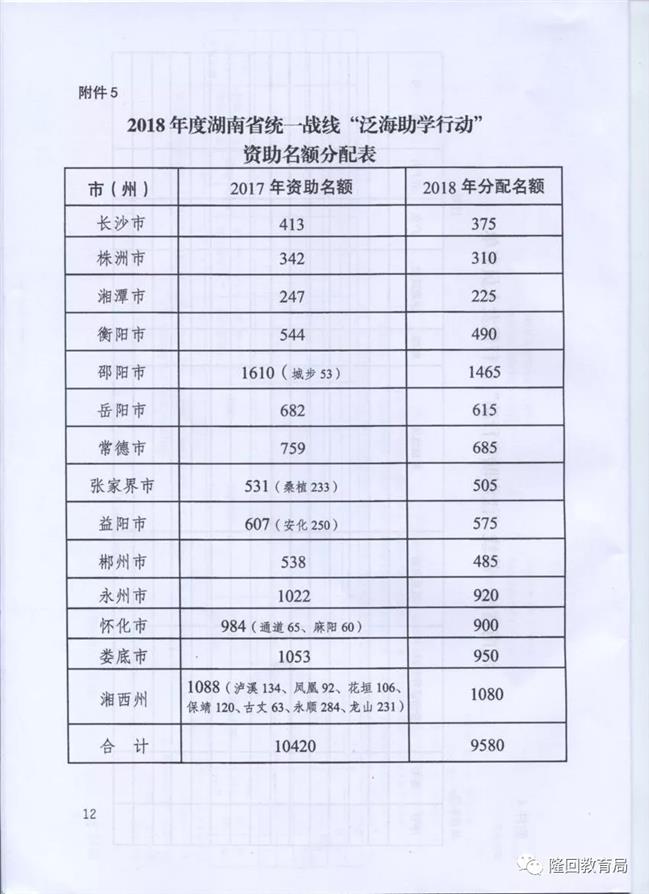 9.webp