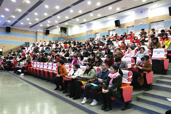 幼儿园2 幼儿园2