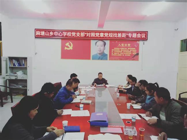 微信图片_20191117175444