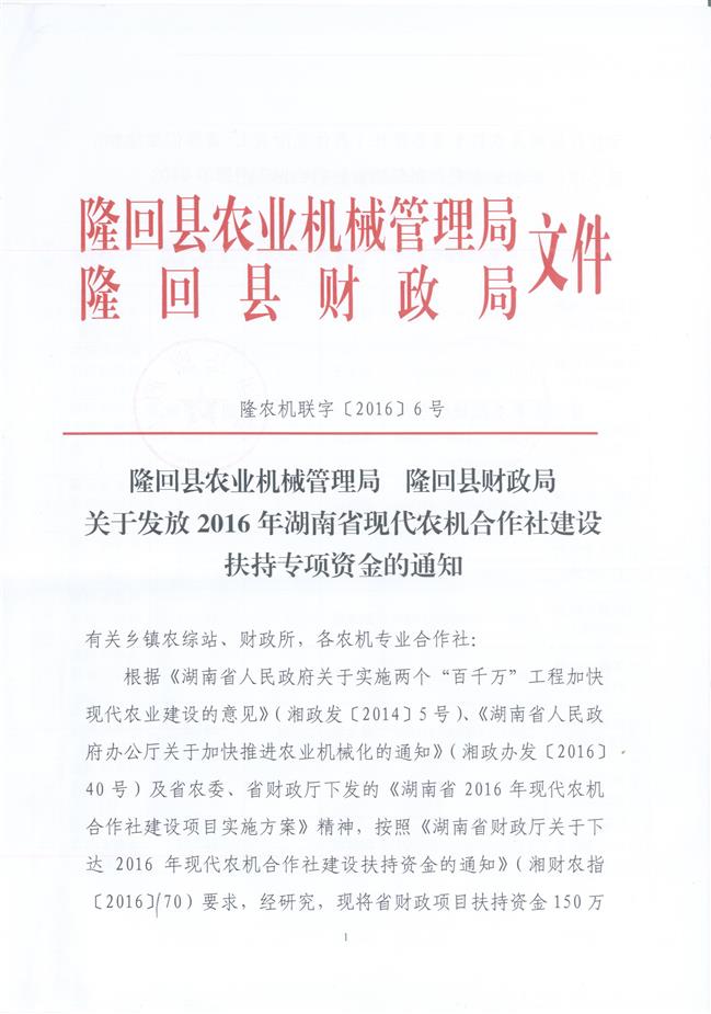 现代3+001