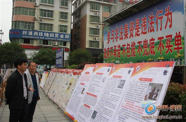 1-IMG_3003 1-IMG_3003