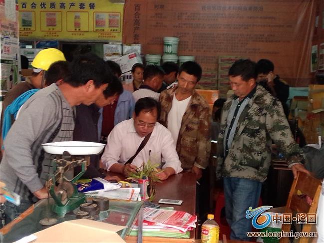 P50516-134422 P50516-134422