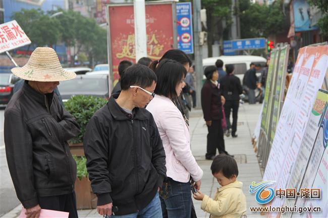 1-IMG_2939 1-IMG_2939