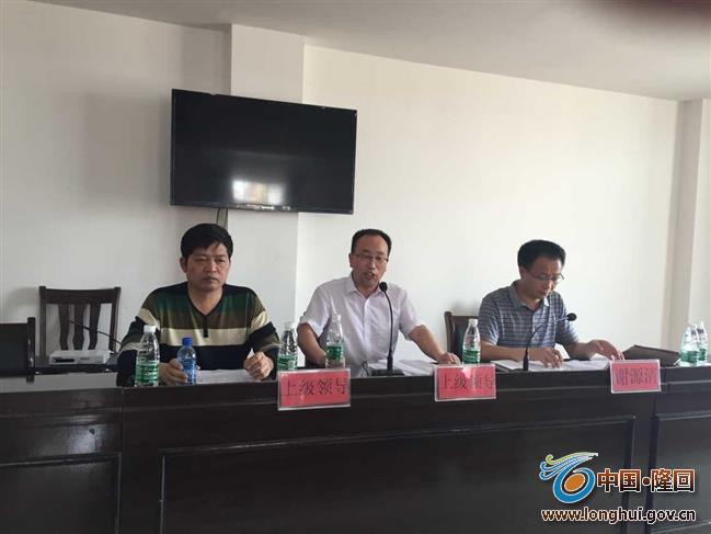 QQ图片20150522185128