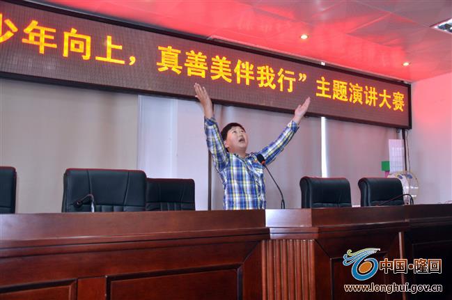 初中组特等奖获得者 桃中 胡钰和 初中组特等奖获得者 桃中 胡钰和