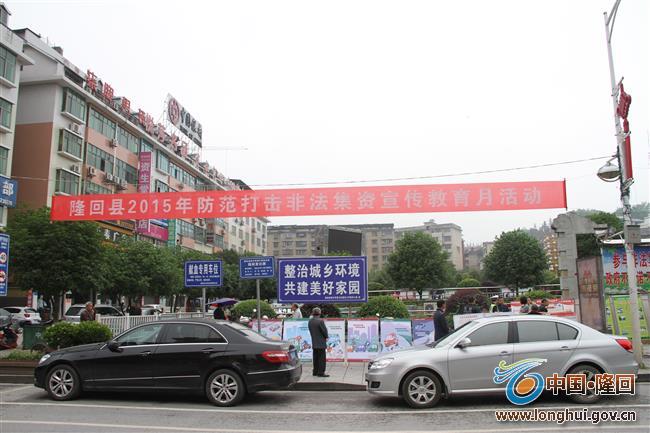 1-IMG_2910 1-IMG_2910