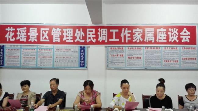 QQ图片20150831162613
