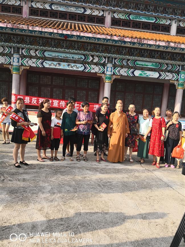 微信图片_20181014131724 微信图片_20181014131724