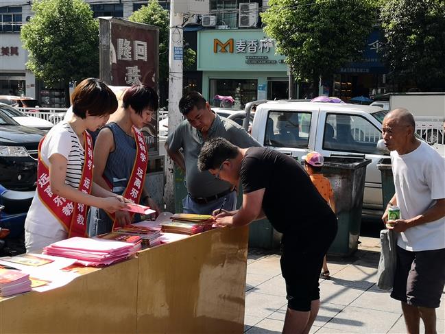 群众反邪教承诺书签名 群众反邪教承诺书签名