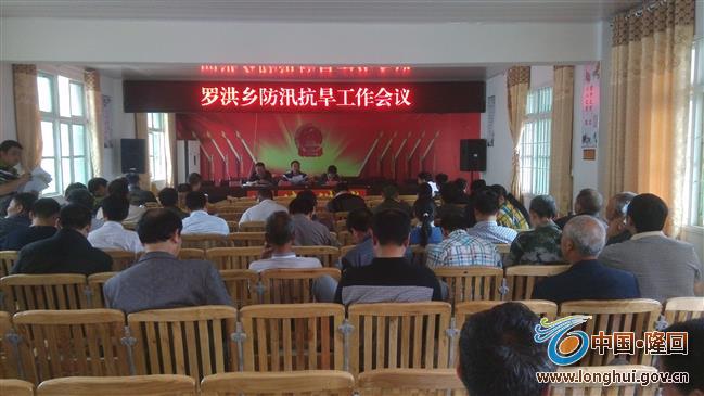 IMG_20150514_102808 IMG_20150514_102808