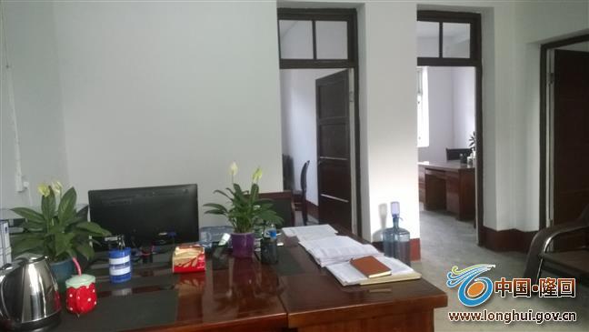 WP_20150521_001 WP_20150521_001